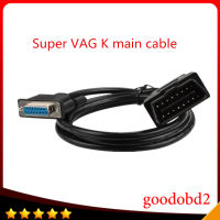 รถยนต์เครื่องมือวิเคราะห์เชื่อมต่อ Cable2016 Super VAG K สามารถ V4.8สายหลัก VAG K สามารถ V2.0หลักวินิจฉัยทดสอบสายเคเบิ้ล