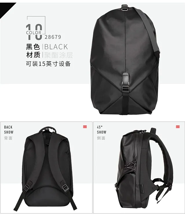 Cote&ciel Rucksack notebook 15 inch 17 inch computer backpack