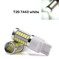 T20 7443 W21/5W 33 SMD 5630 5730 LED ไฟเบรคอัตโนมัติ21/5W รถ DRL ไฟหน้ารถหยุดหลอดไฟเลี้ยวสัญญาณสีแดงสีขาว Ambe