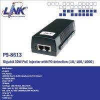 PoE Injector with PD detection (10/100/1000)Link PS-8613 Gigabit 30W, IP Camera