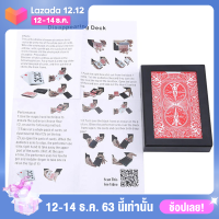 ?【Flash Sale】WUJI ยอดนิยมเมจิกโป๊กเกอร์หายไปกล่องมายากลเคล็ดลับสนุกโป๊กเกอร์ Vanishing กรณีของขวัญ