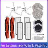 14Pcs สำหรับ Xiaomi Dreame Bot W10 &amp; W10 Pro เครื่องดูดฝุ่นหุ่นยนต์อุปกรณ์เสริมหลักแปรงด้านข้าง HEPA Filter Mop ผ้าและผู้ถือ Mop A