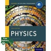 A happy as being yourself ! Physics Course Companion, 2014 (Oxford Ib Diploma Programme) [Paperback]