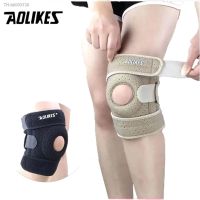 ☄ AOLIKES 1PCS Adjustable Sports Training Elastic Knee Support Brace Kneepad Adjustable Patella Knee Pads Hole Kneepad Safety