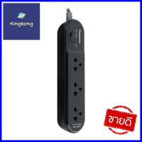 รางปลั๊กไฟ 3 ช่อง 1 สวิตซ์ PANASONIC WCHG24332B 3 ม. สีดำPOWER STRIP PANASONIC WCHG24332B 3-OUTLET 1-SWITCH 3M BLACK **ของแท้100%**