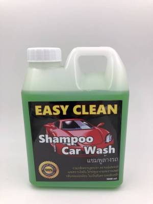 SHAMPOO CAR WASH แชมพูล้างรถ สูตร WAX
