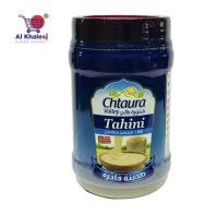 Chtaura valley Tahini 100% Sesame paste 400g  ครีมงาขาวบด