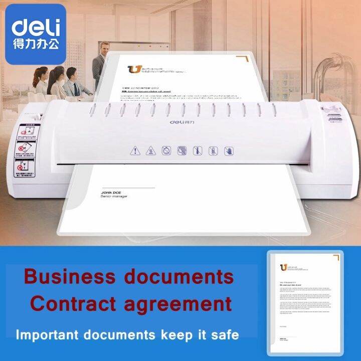 klaminator-deli-3893-เครื่องเคลือบบัตร-เครื่องเคลือบเอกสาร-เครื่องเคลือบบัตร-ขนาด-a4-พร้อมเส้นแบ่งกระดาษ-เคลือบเอกสาร-รูปถ่าย-ปรับได้-2-ระดับ-ไ-lamb