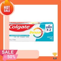 ทำความสะอาดช่องปากและฟัน   ระงับกลิ่นปาก Colgate ยาสีฟัน คอลเกต โททอล แอดวานส์ เฟรช 150 กรัม แบบเจล (แพ็คคู่) ป้องกันฟันผุ