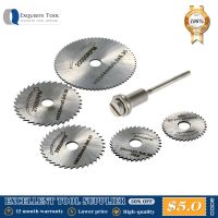 【CW】 5pcs/Set HSS Saw Blades Rotary Blades Cutting Discs Mandrel Cut off Circular Saw Dremel Rotary Tool Electric Grinding