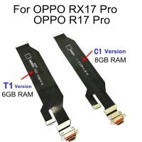 พอร์ตชาร์จ USB แท่นเชื่อมต่อบอร์ดสายยืดหยุ่นสําหรับ OPPO RX17 R17 Pro ไมโครโฟนบอร์ดอะไหล่