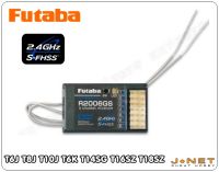 รีซีฟ Futaba R2006GS 2.4G S-FHSS 6-Channel