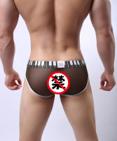 2023 Hot Mens Underwear Mens Underwear Austrian Gun Piano Note Key Comfortable Mesh Underwear 17