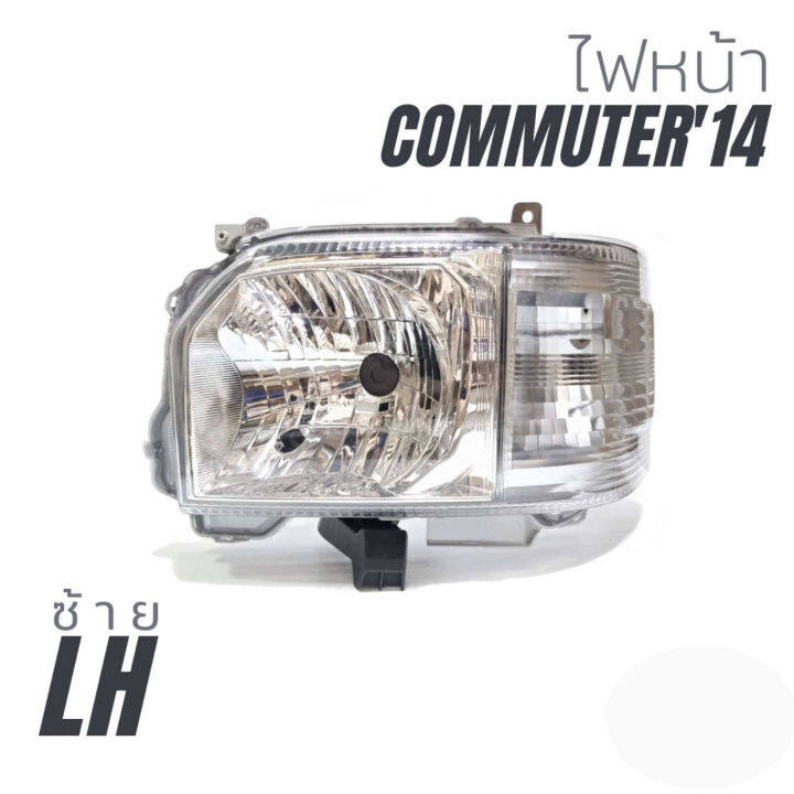 hiace-headlight-hiaceไฟหน้า-โคมไฟหัว-for-toyota-commuter-commuter-hiace-2014-2018-ไฟหน้า-ข้างซ้าย-ข้างขวา-head-lamp