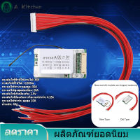 【จัดส่งฟรี】10S 36V 30A Li-ion Cell 18650 แบตเตอรี่ป้องกัน BMS PCB