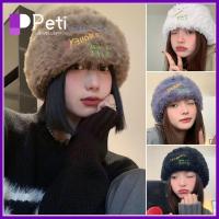 PETI JEWELLERY หนาขึ้น หมวกตุ๊กตาผ้า ฤดูหนาวที่อบอุ่น หมวกบีนนี่ แฟชั่นสำหรับผู้หญิง หมวก skullcap ผู้หญิงผู้หญิงผู้หญิง