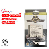 Meago แบตเตอร์รี่ HUAWEII NOVA5I / Y9 PRIME 2019 / HB446486ECW / NOVA 5 I / NOVA 5I มี มอก. (รับประกัน 1 ปี )