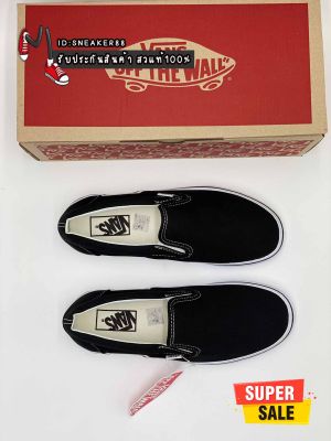 【NEW】✨รองเท้าผ้าใบVans-Slip On มี 6 แบบ - Black รองเท้าออกกำลังกาย รองเท้ากีฬา รองเท้าชาย-หญิง สินค้าพร้องส่ง