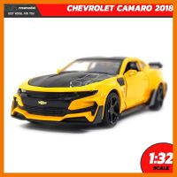 สินค้าขายดี!!! โมเดลรถ CHEVROLET CAMARO 2018 สีเหลือง (Scale 1:32) โมเดลคาเมโร มีเสียงมีไฟ พร้อมตั้งโชว์ ## โมเดล โมเดลรถ ของเล่น ของสะสม รถ หุ่นยนต์ ตุ๊กตา โมเดลนักฟุตบอล ฟิกเกอร์ Model