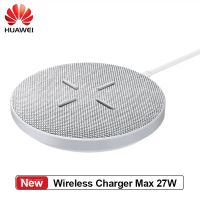 Huawei Wireless Charger Max 27W For Huawei P30 Pro Mate Smartphone Super Fast Charging With Type-C Cable