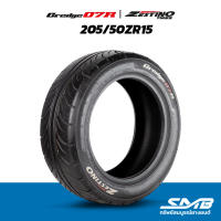 ยางรถยนต์ 205/50R15 ZESTINO รุ่น GREDGE 07R ยางรถเก๋ง ยางซิ่ง (ต่อ1เส้น)