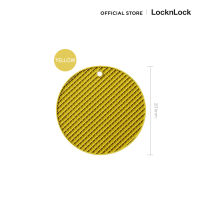 LocknLock แผ่นรองกันร้อนทรงกลม ซิลิโคน multipurpose Silicone รุ่น CKT218