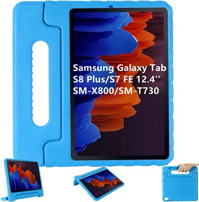 สำหรับ Samsung Galaxy Tab S8 Plus / Tab S7 FE / S7 Plus 12.4นิ้ว Case, EVA พับได้กันกระแทก Handle Kickstand เด็กสำหรับ SM-X800/X806/T970/T975/T730/T733