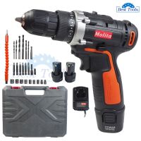 ?ลดราคา cordless drill  MOLITA สว่านไร้สาย สว่าน 32V 2 ระบบ ปรับสปีดได้ สำหรับเจาะไม้ เหล็ก ขันน็อตสกรู พร้อมแบตเตอรี่ 2 ก้อน แท่นชาร์จแบต สายอ่-สว่านไร้สาย สว่านไฟฟ้าไร้สาย สว่านแบต สว่านไฟฟ้าแบต