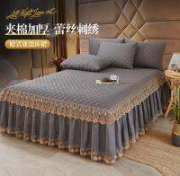 【Ready】? rm lace ilted bed sgle piece sle tckened -slip protive bed dt lace bed bed