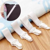 【cw】 4 Pcs Bed Sheet Fixing Slip-Resistant Mattress Cover Blankets Grippers Clip Holder Fasteners Elastic Straps ！