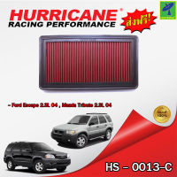 Mastersat กรองอากาศ กรองอากาศรถยนต์ HURRICANE HS-0013-C กรองผ้า สำหรับ Ford Escape 2.3L 04 , Mazda Tribute 2.3L 04