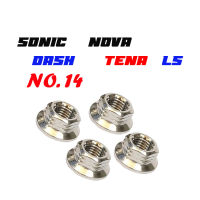 น็อตยึดสเตอร์หลัง โซนิค,แดช,Ls,โนวา,เทน่า SONIC NOVA TENA น็อตสเตอร์หลัง น็อตตัวเมียสเตอร์หลัง น็อตสแตนเลส เบอร์14 (ราคาต่อ4ตัว)