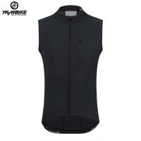 Ykywbike Classic Light Cycling Vest Windproof Waterproof Gilet Mtb Bike Bicycle Clothing Sleeveless Cycling Jacket