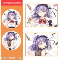 Anime Manga Dagashi Kashi Shidare Hotaru เซ็กซี่สาวน่ารักโยนหมอนครอบคลุมโยนหมอนครอบคลุม Otaku ที่นอน Dakimakura หมอนครอบคลุม