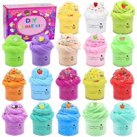 18 colors Fluffy Slime Toys Putty Soft Colour Clay Light Playdough DIY Slime Supplies Charms Plasticine Gum Polymer Antistress Clay  Dough