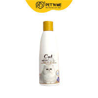 Pet Smile เพ็ทสมายล์ แชมพูผสมคอนดิชั่นเนอร์ สูตรอ่อนโยน สำหรับแมวขนยาว 280 ml