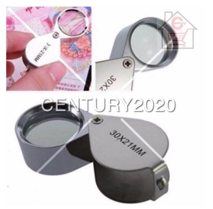 Magnifier Glass Folding 30X Eye Loupe Magnifying Glass Illuminated