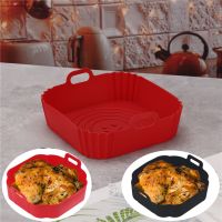 22cm Air Fryers Oven Baking Tray Fried Basket AirFryer Silicone Pot Replacemen Grill Pan Accessories