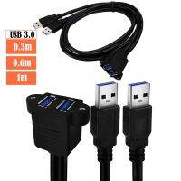 USB3.0 two-port all-in-one with screw hole fixable double USB extension cable with ears Double-layer USB baffle cable