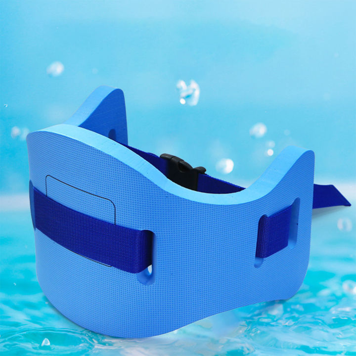 eva-สากลเข็มขัดลอยปรับสายพานออกกำลังกายแอโรบิกน้ำได้-อุปกรณ์ฝึกว่ายน้ำสำหรับเด็กและผู้ใหญ่เข็มขัดขนาดกลางสีฟ้า