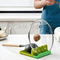 Pattaya ที่วางช้อนซุป ที่ครอบหม้อ ที่ใส่พลาสติก อเนกประสงค์  Kitchen shelf