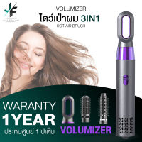 Justfollow Hair dryer ไดร์เป่าผม ไดเป่าผม ไดร์เป่าผมไฟฟ้า เครื่องเป่าผม ไดร์ เป่าลมแรง1200w ผมแห้งเร็ว แถมฟรีหัวแปลงเปลี่ยน3แบบ