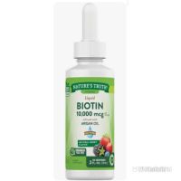 LIQUID BIOTIN 10,000 mcg &amp; ARGAN OIL