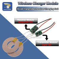 DC 9V-12V Large Current Wireless Power Supply Charger Module 5V 2A Transmitter Receiver Charging Coil Module DIY XKT-412