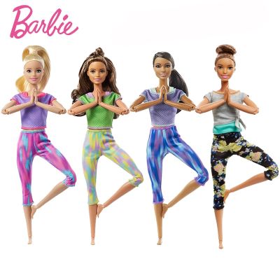 Barbie ใหม่ตุ๊กตาหลากหลายดั้งเดิมตุ๊กตาชุดโยคะแต่งหน้าตุ๊กตาแต่งหน้าเคลื่อนย้ายได้หลายข้อต่อของขวัญเด็กผู้หญิงทำเพื่อย้าย FTG84 FTG82 30ซม.