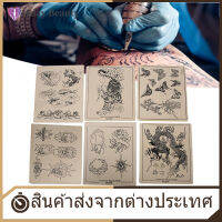 【ลดราคา】Tattoo Practice Skin ฝึกสัก6ชิ้นสักหนังเทียมสำหรับฝึกสักยางสักการฝึกอบรมร่างกายเครื่องมืองานศิลปะที่มีรูปแบบปรับปรุงทักษะการสักของคุณสำหรับเพื่อนของคุณหรือลูกค้า