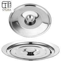 SHUBA Jar Pans อาหารทดแทนน้ำมันหม้อจารบีปรุงรสฝาหม้อทำอาหารอุปกรณ์ช่วยในครัวฝาปิดขวด