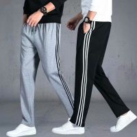 [COD] and summer Kong style striped casual trousers mens Korean version of the trendy all-match ins loose straight wide-leg three-bar sports