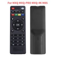 Universal Remote Control For MXQ MXQ-PRO MXQ-4K M8S Replacement Remote Control Home TV Infrared Remote Control TV Accessories