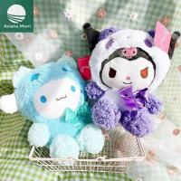 AVIANA Kawaii ตุ๊กตา Boneka Mainan การ์ตูนที่สร้างสรรค์ตุ๊กตาน่ารักสัตว์คู่นอนของเล่น Hiasan Kamar ทำนองของฉันตุ๊กตาผ้ากำมะหยี่ Kuromi จี้ตุ๊กตา Cinnamoroll ตุ๊กตาหนานุ่มของเล่นนุ่ม